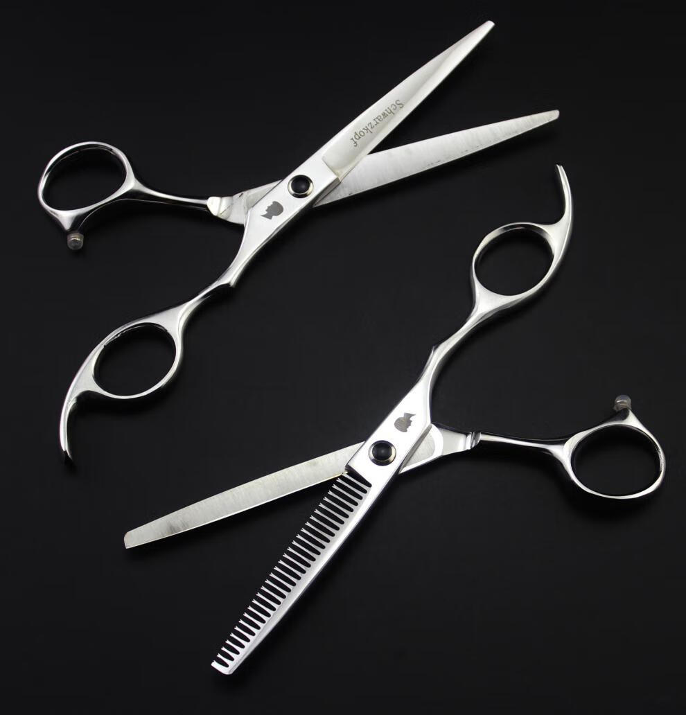 黑头理发剪刀平剪牙剪打薄剪刘海剪美发剪刀夹子黑色围布