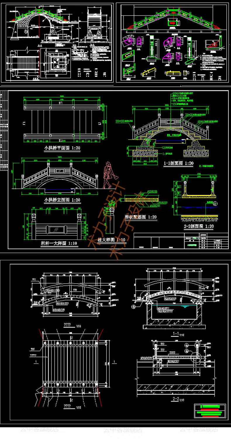 古园林亭子牌坊廊道中式建筑素材中国古代建筑仿cad施工图纸图库