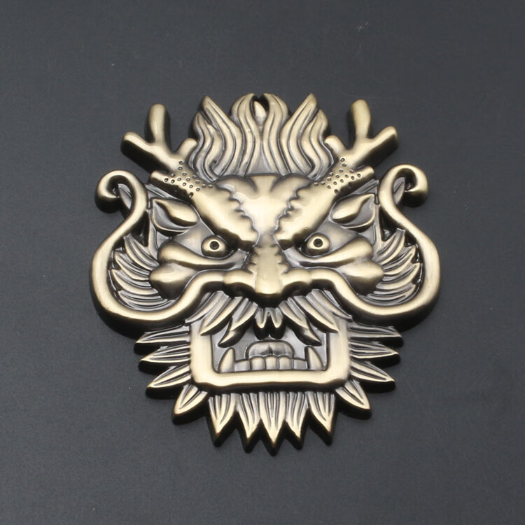 龙图腾车贴龙王车标龙头尾标叶子板标车门贴侧标车身贴装饰贴后标志