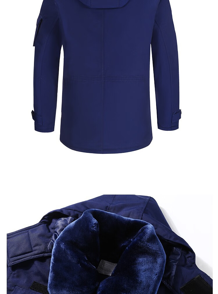 防员棉大衣救援棉袄防寒服加长加厚棉服正品作训棉服外套 19蓝色大衣