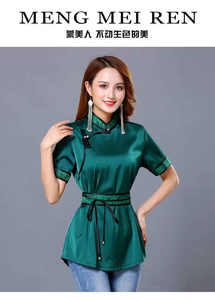 蒙古族服装女装春夏民族风短袖打底衬衫仿蒙古素上衣半袖蒙古袍 藏