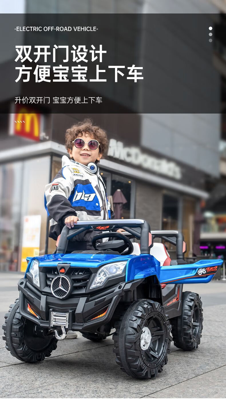 e3b06a34055806b8.jpg