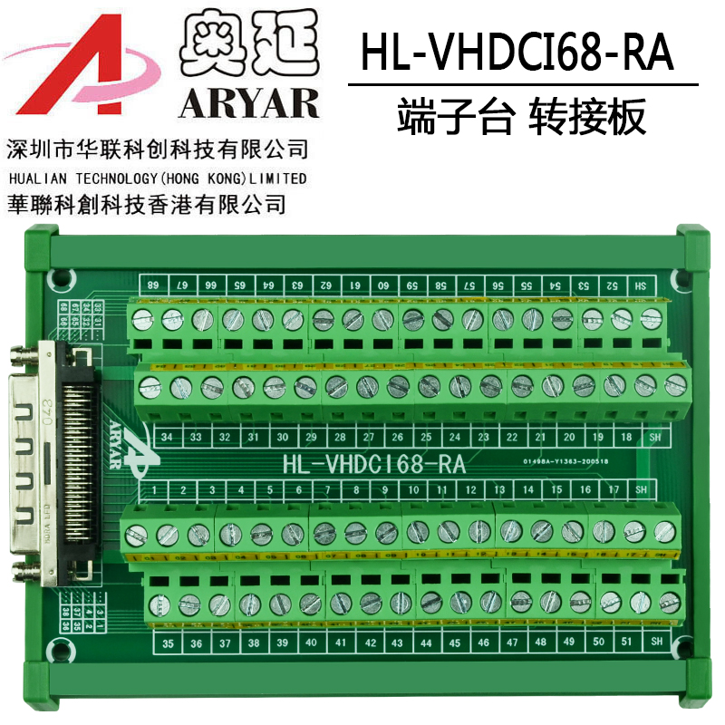 a6cdeaaa0f4c607c.jpg