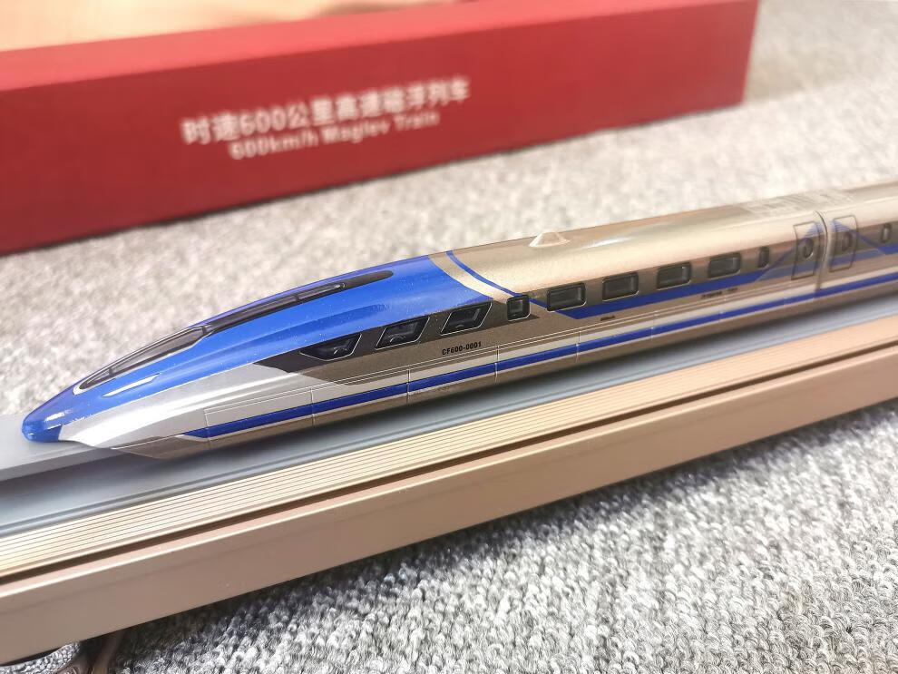 高速磁悬浮动车组新款时速600公里高铁列车仿真合金模型收藏礼品187三