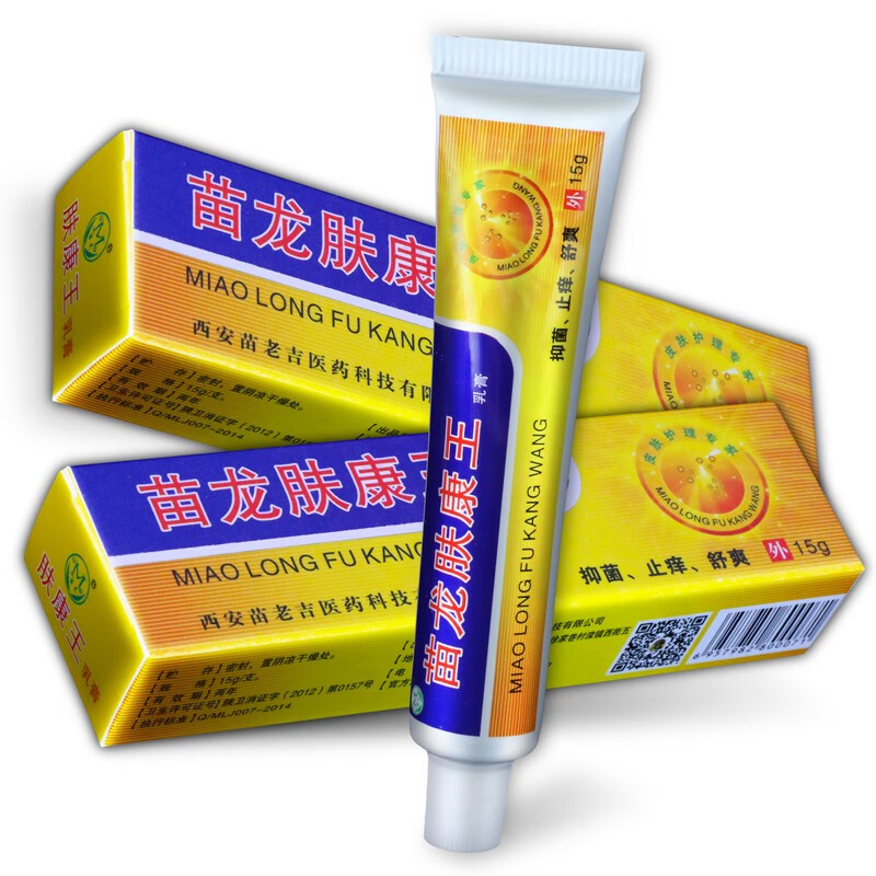 苗龙肤康王乳膏 肤康王软膏皮肤外用夫康王软膏肛门外用 孚宝苗龙肤