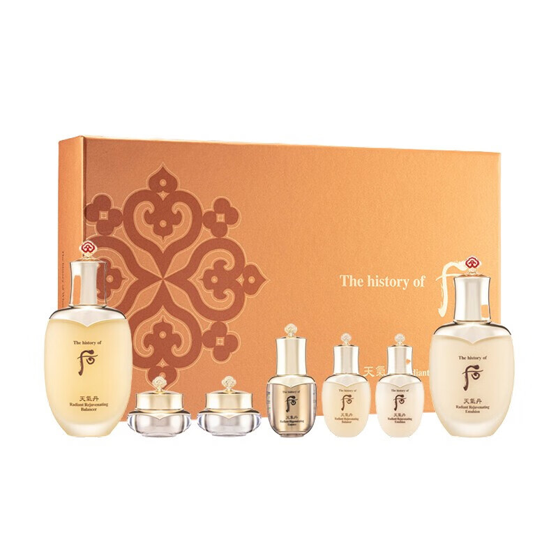 后whoo面部护肤套装 天率丹套盒秘贴拱辰享水妍爽肤水乳液面霜 礼物