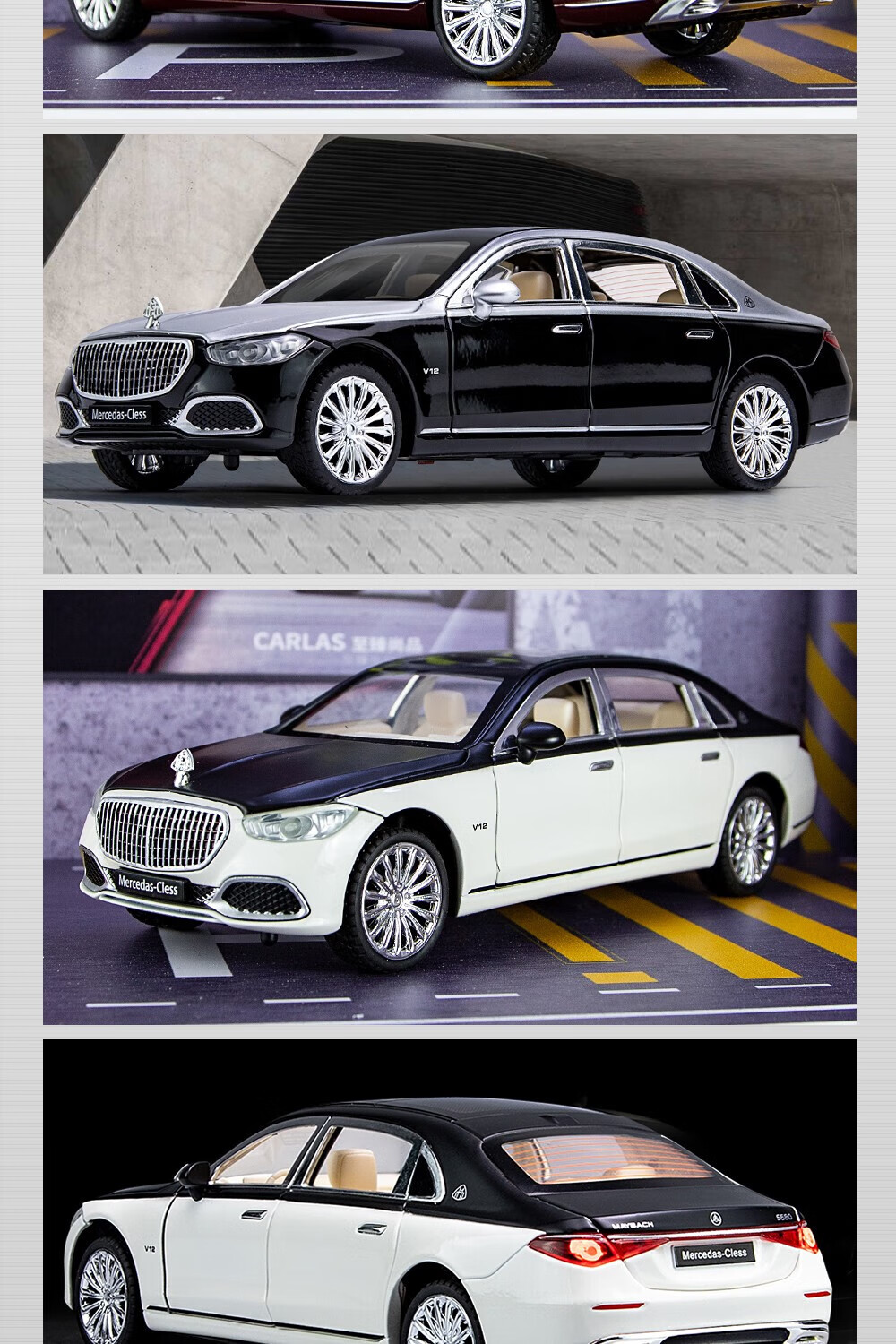 仿真1:24 奔驰s400合金迈巴赫s680轿车模型 声光回力开门避震转向玩具