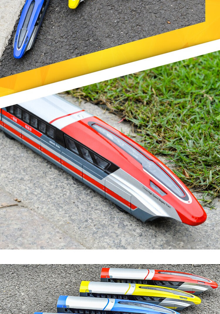 合金火车头磁悬浮列车动车组地铁轻轨仿真儿童男孩模型玩具城市电车红