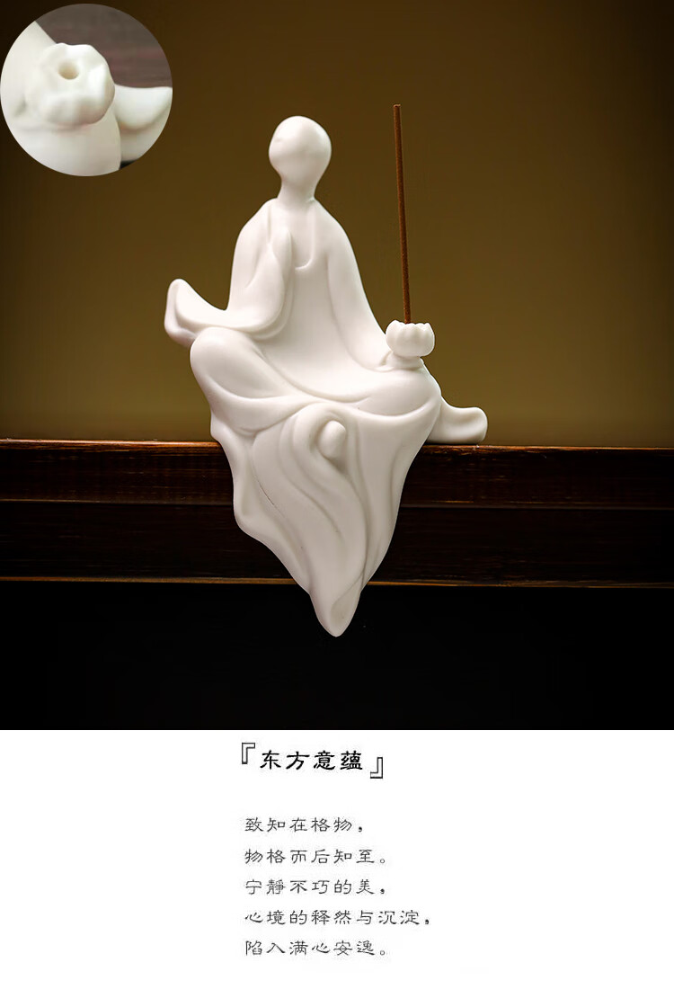 lism陶瓷禅意无相佛新中式人物小和尚客厅书房玄关简约装饰工艺品摆件