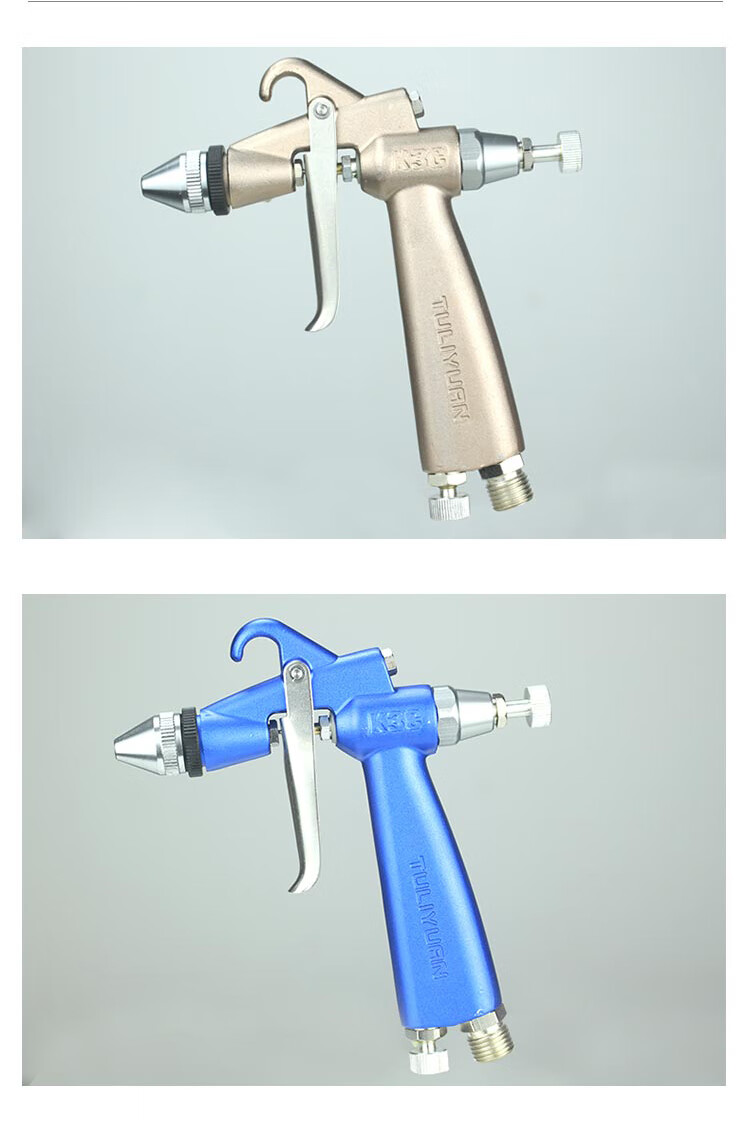 手动喷油枪圆点油漆喷涂喷枪玩具喷枪k3a蓝色