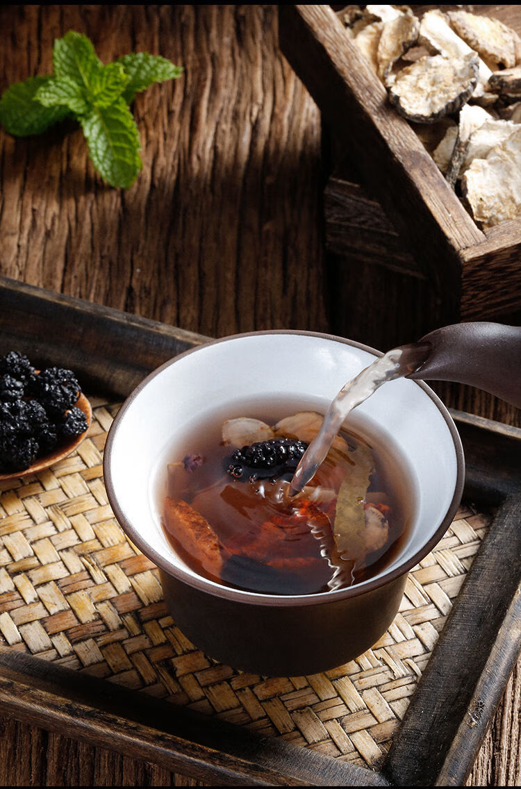 人参茶养生八宝茶玛卡黄精黑桑葚黑枸杞锁阳淫羊藿牛蒡覆盆子山药黄精