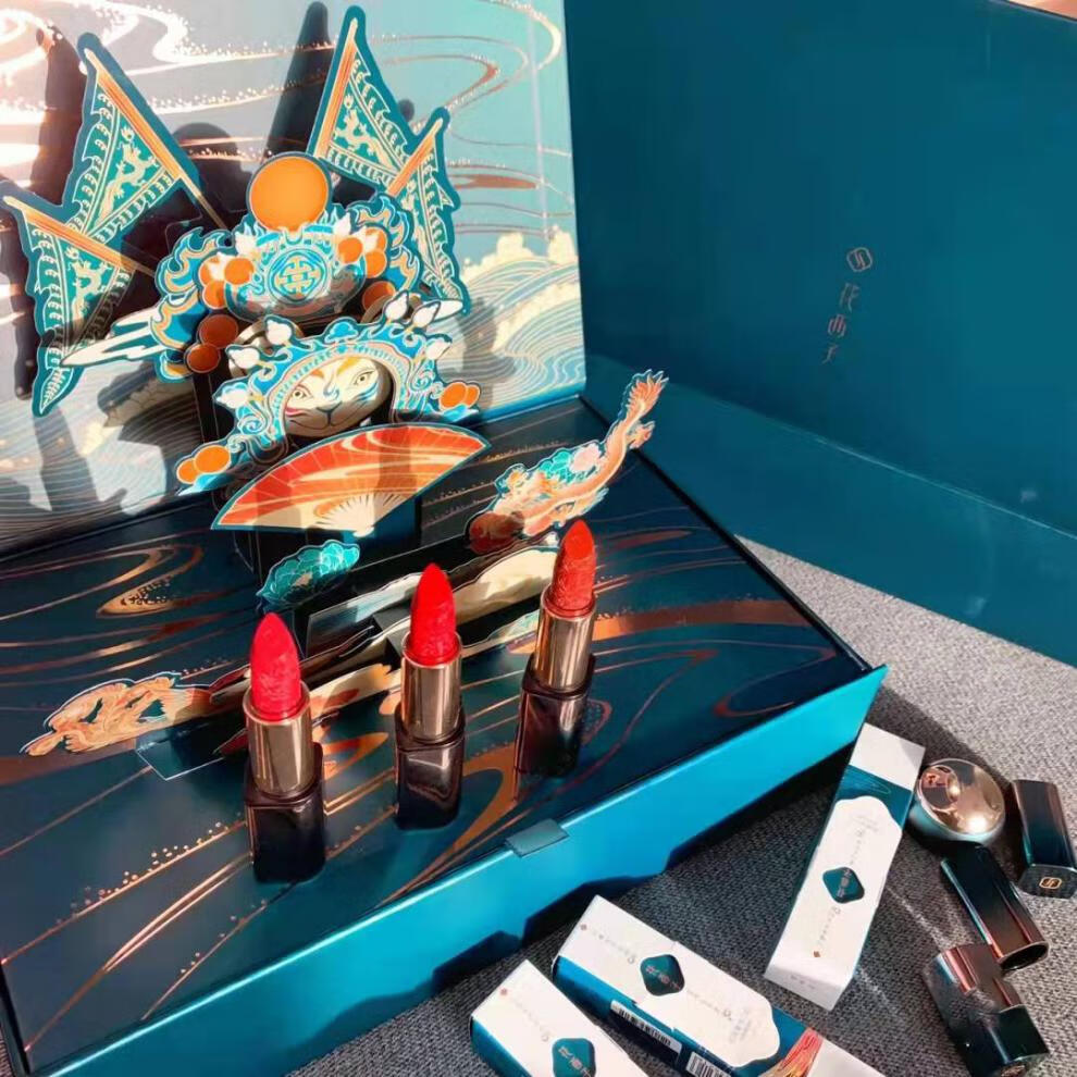 花西子口红同心锁礼盒套装官方口红榜哑光雕花不掉色 m115御宫绣(复古