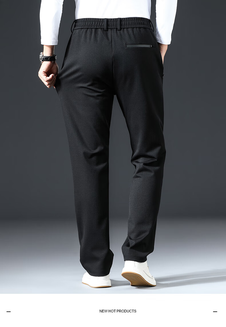 rmrz轻奢品牌高档裤子男不沾灰垂顺弹力休闲运动裤男宽松直筒男裤秋季