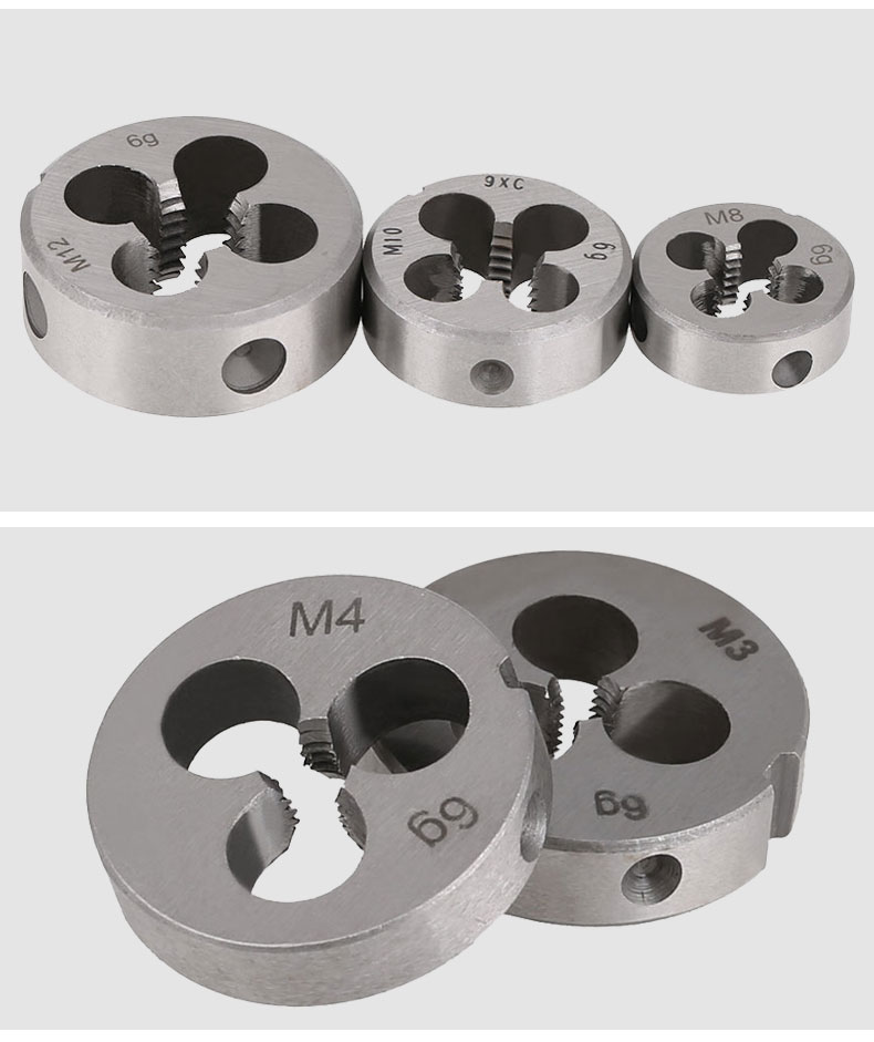 圆板牙元板牙丝锥板牙m1m3m4m5m6m8m10m12m14m16m18m20m10025牙