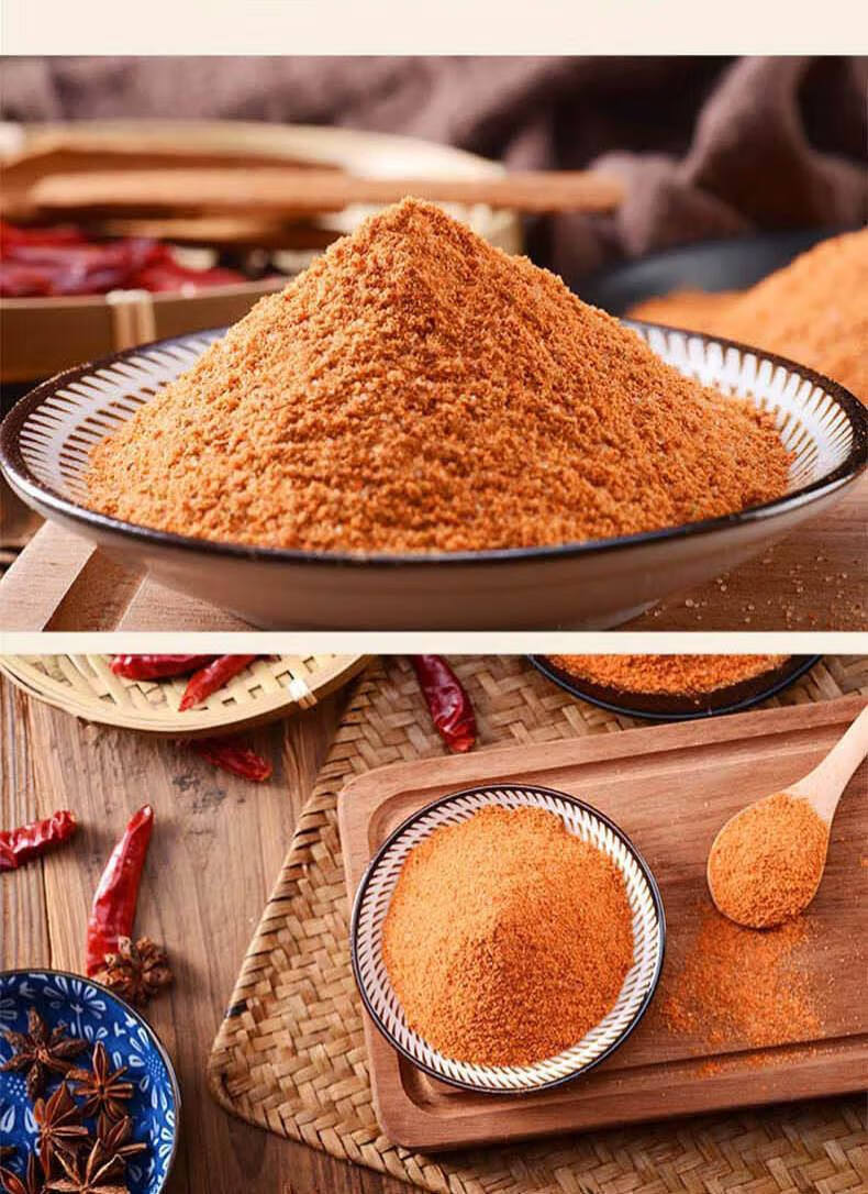 十三香麻辣鲜调味料118g烧烤煲汤炒菜蘸料卤菜火锅调味118g1袋