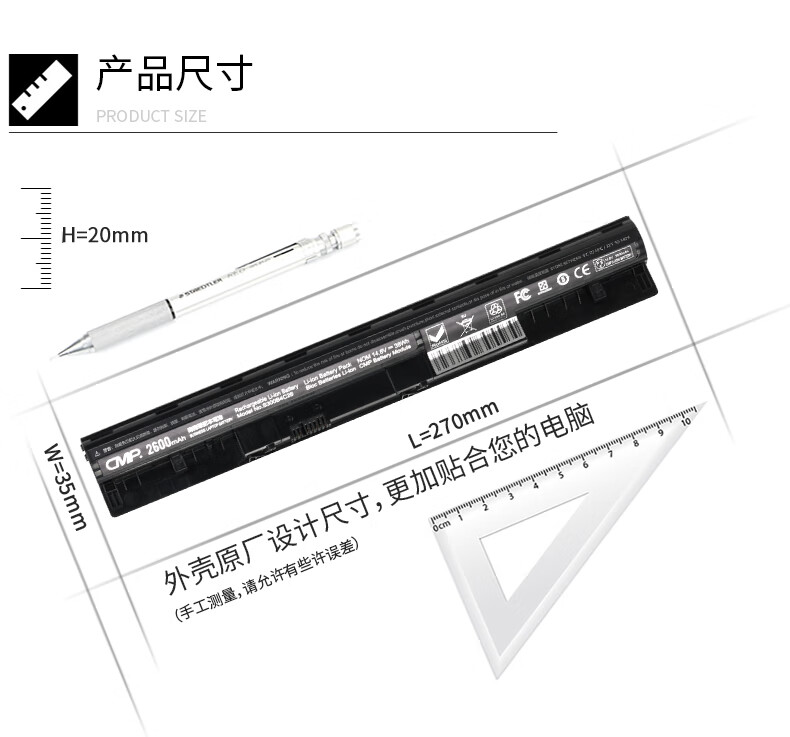 cmp适用于联想ideapad s410 s300 s400 s405 s415 s310 s435