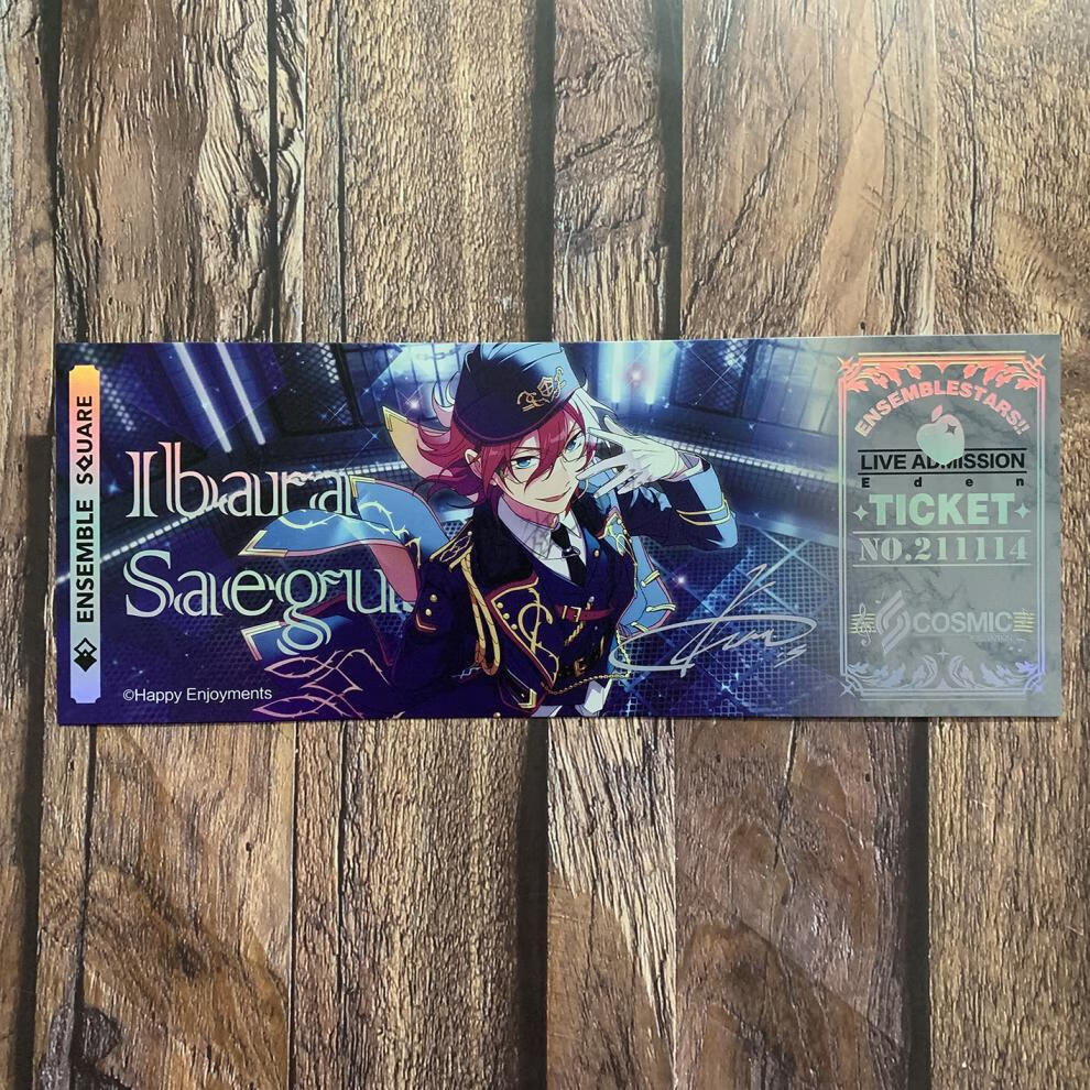 偶像梦幻祭镭射票现货偶像梦幻祭es二代演出券镭射票朔间零天祥院英智