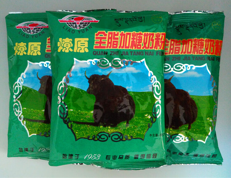 甘南燎原牦牛奶粉全脂奶粉 400克 厂家直接发货保证两袋优惠【图片
