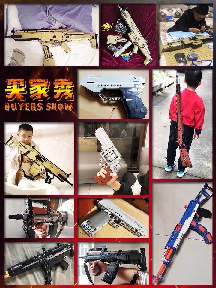 乐高lego兼容积木可发射98k拼装玩具吃鸡awm枪男孩生日礼物黑色ump45