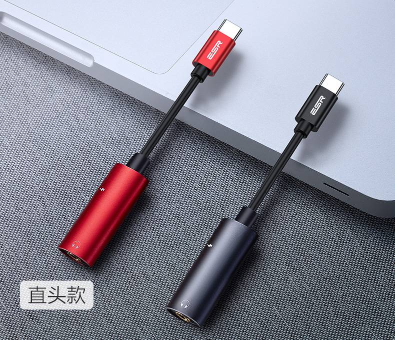 卡梵硕华为耳机转接头nova7typec耳机转接头快充二合一转换器typec