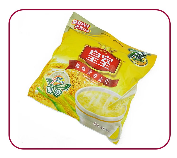 皇室麦片奶香味老包装早餐冲饮即食燕麦片2袋装营养小包装皇室麦片