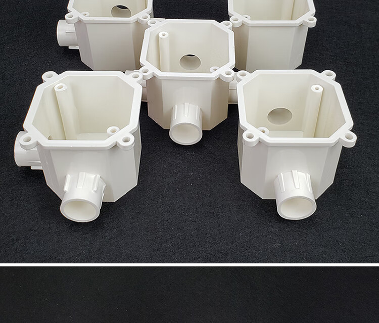 八角盒接线盒pvc预埋线盒暗装灯头盒高深司令盒暗盒预埋底盒6公分单通