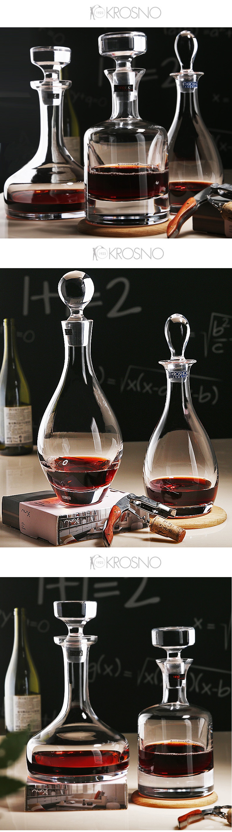 krosnorcr进口水晶玻璃带盖红酒醒酒器xo威士忌酒樽洋酒瓶分酒壶摆件f