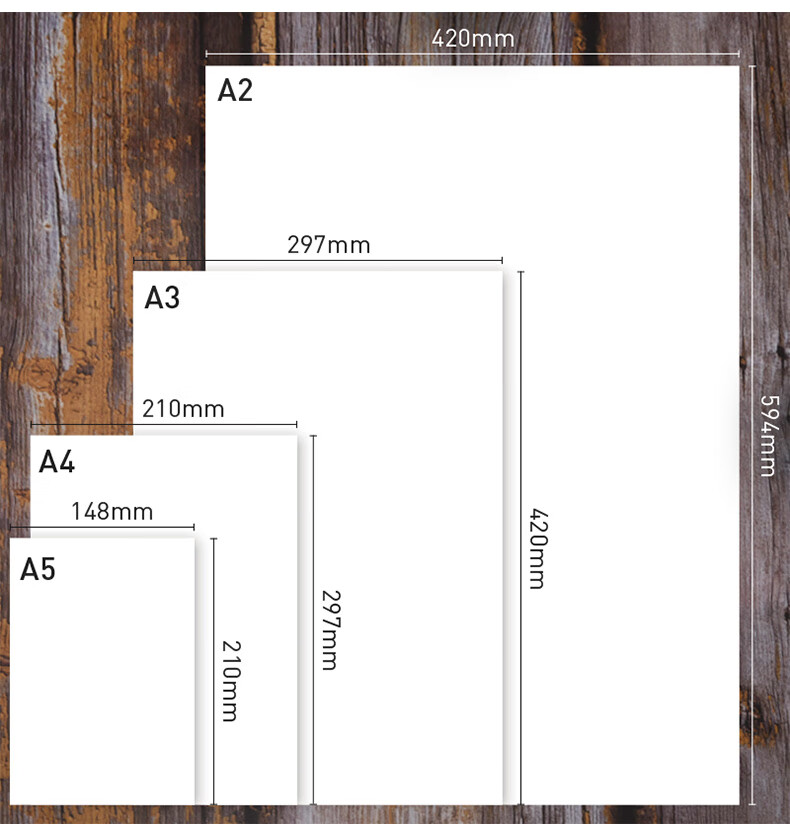 白卡纸32k 16k 8k 4k a5 a4a3 a2 4/8开大张白色硬卡纸手绘彩铅画画