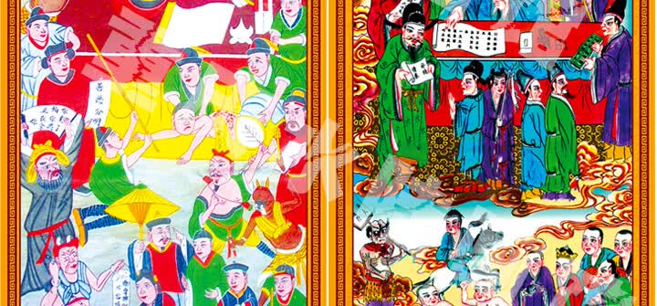 道场挂画十殿阎王城隍库官鬼王监斋功曹四值监斋之神丰都大帝画像