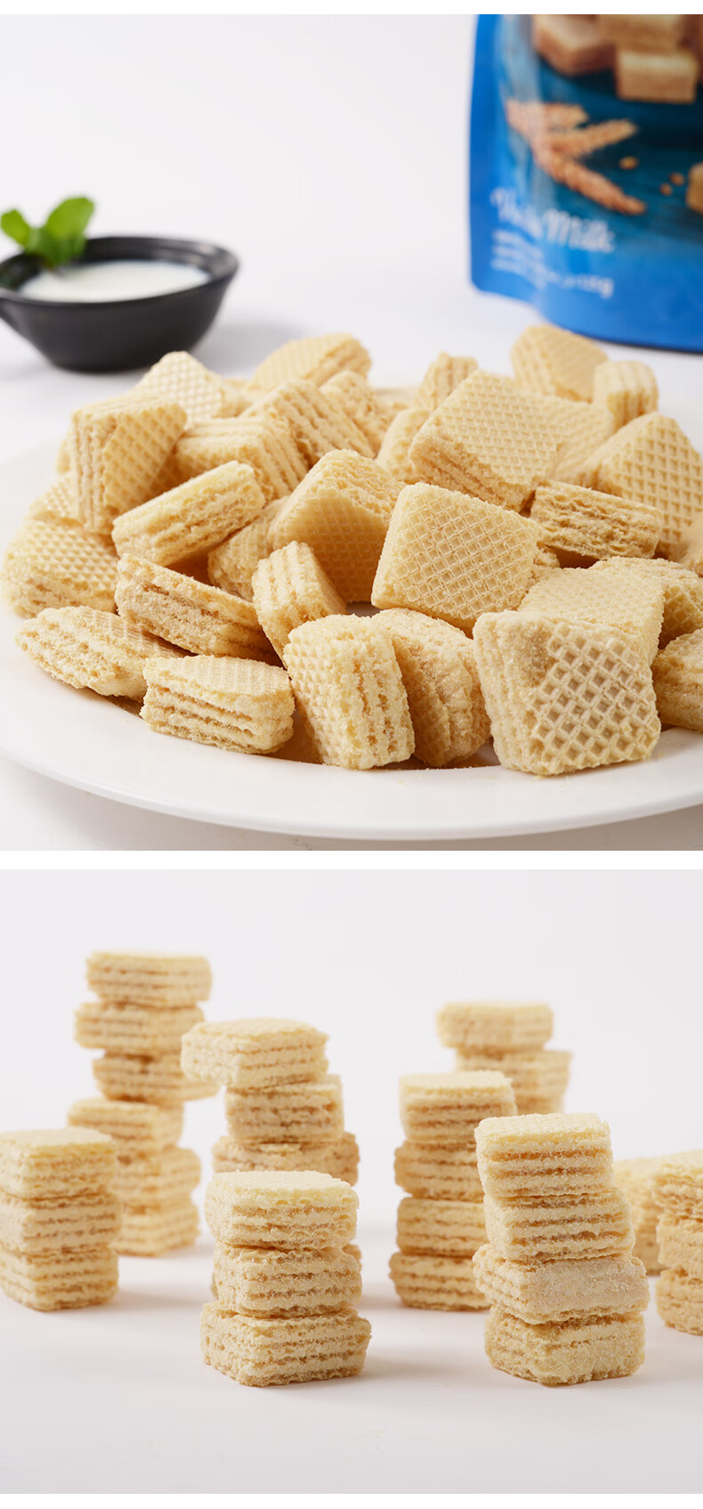 tango巧克力香草牛奶威化饼干袋装115g网红早餐零食2袋巧克力味115g2