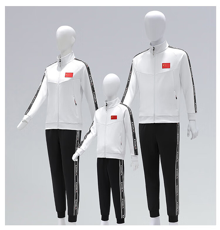 支持国货李·宁亚运会赞助中国国家队出场服领奖服男女春秋运动休闲