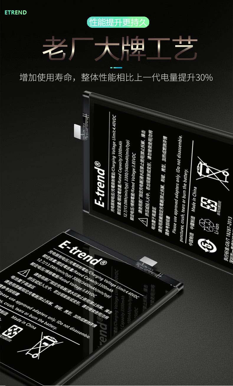 【准新】适用华为nova3电池大容量原装nove3更换手机内置电板par-al00