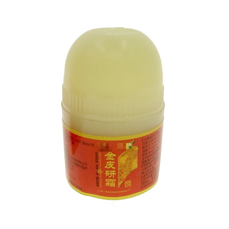 金皮研霜皮肤瘙痒湿痒痒皮肤瘙痒敏感过敏止痒湿痒季节性干痒脱皮水泡
