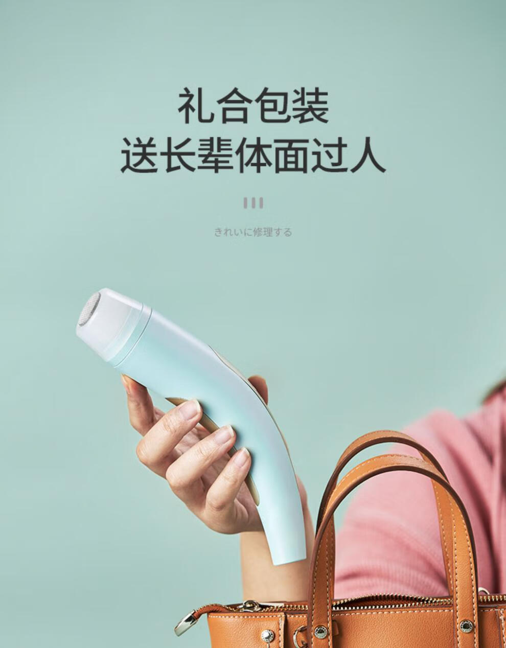 自动吸尘磨脚器日本电动修脚器全自动修足机充电式磨脚神器去死皮老茧