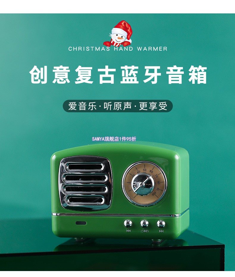 圣诞节礼物平安夜苹果礼盒平安果套装创意客户员工公司年会小礼品礼盒