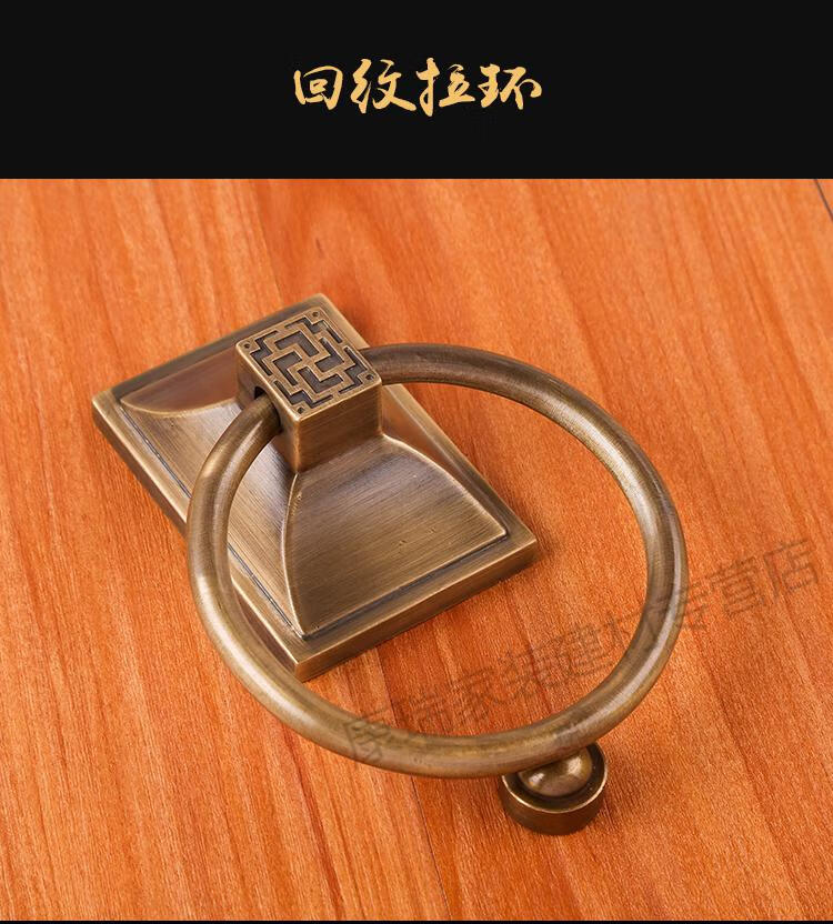 新中式仿古铜门环精雕实心圆环加厚拉环复古木大门拉手铜配件 精雕带