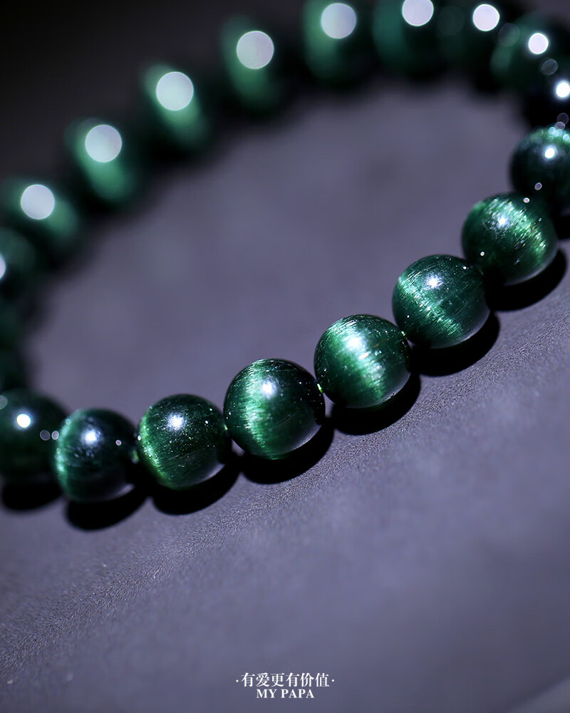 mypapa彩宝水晶可遇不可求犀利全顺猫眼绿碧玺单圈手链手串s2-4-4