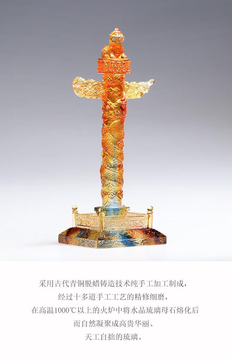 华表 底座【图片 价格 品牌 报价】-京东