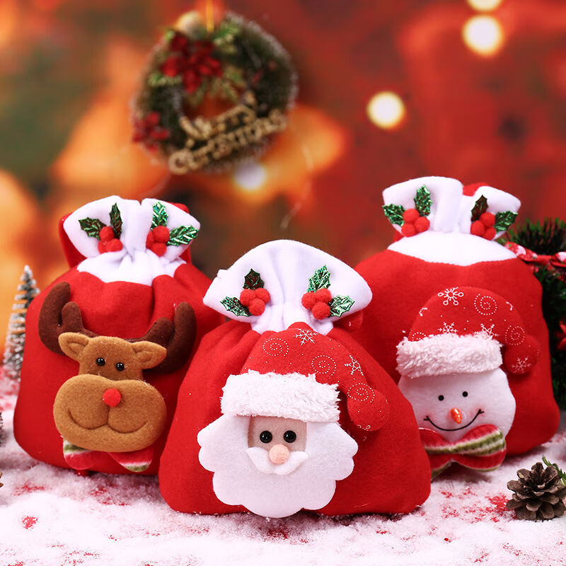 蓝竹文化圣诞节礼物女生创意送女朋友闺蜜公司员工礼盒平安夜苹果手提