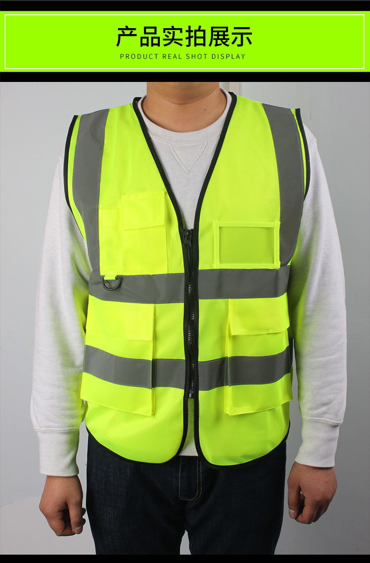 金飒新品工程人员服装建筑工程反光背心马甲施工地夜荧光环卫工人交通