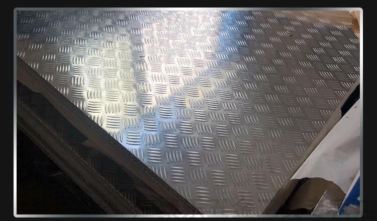 花纹铝板防滑板铝合金花纹板压花防滑铝板1mm2mm3mm4mm5mm加工3400400