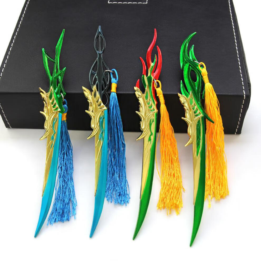 伏妖录动漫周边孔鸿俊飞刀风雷水火模型四件套刀剑玩具 孔鸿俊 -天宝