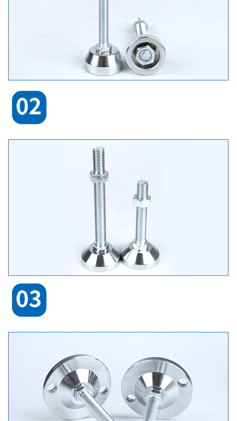d60重型调节脚杯m16机器支撑固定地脚m20碳钢加厚重型调节脚d60m850