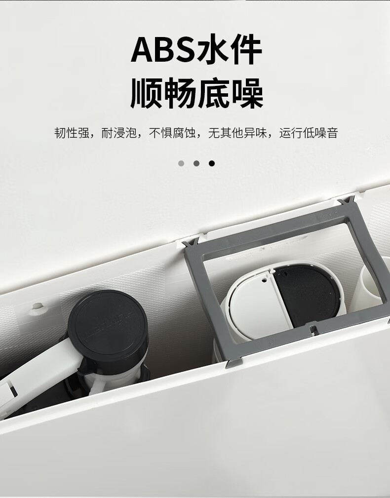 美洁蹲便器 新款科博家用蹲便器带水箱整套成人蹲坑式卫生间陶瓷大便