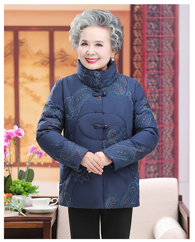 雅格罗伊老太婆羽绒服中老年人妈妈冬装女60岁70奶奶装加厚短款外套80