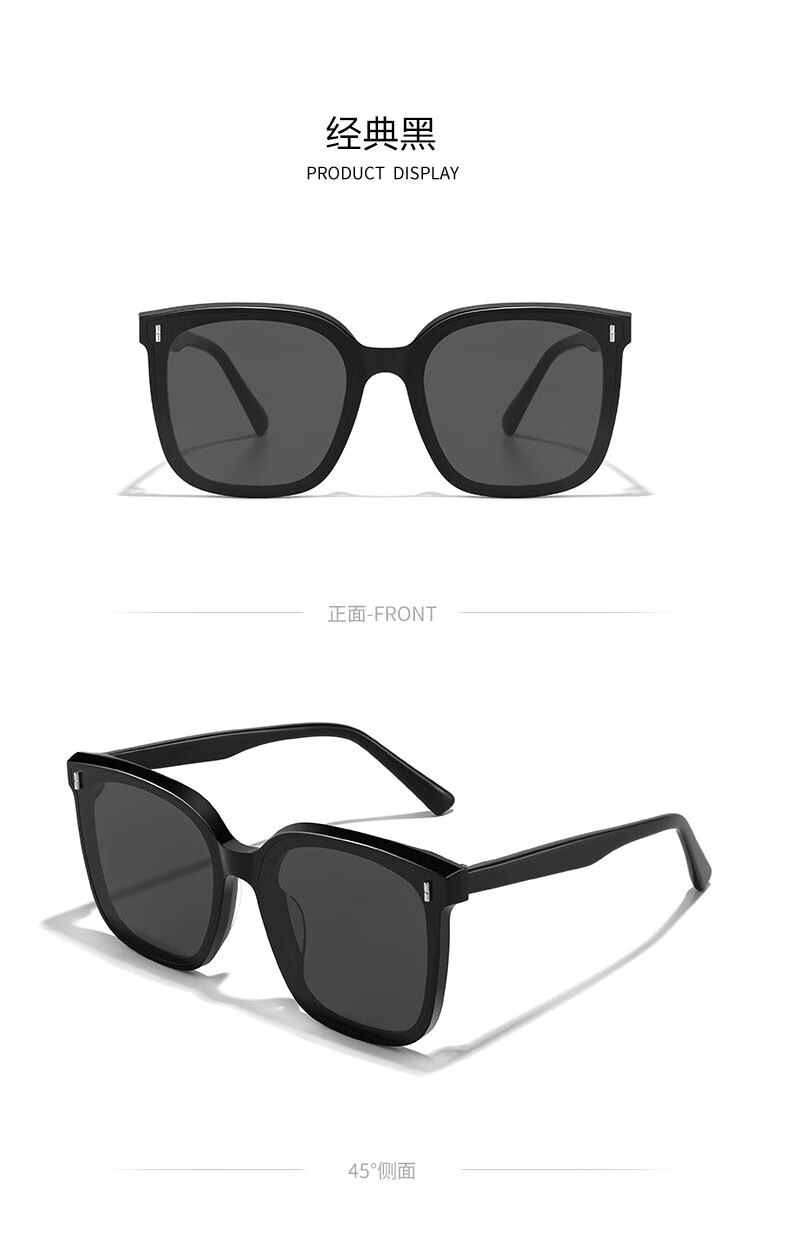 择初gm近视墨镜男高清偏光太阳镜女潮有带度数钓鱼驾驶开车眼镜 经典