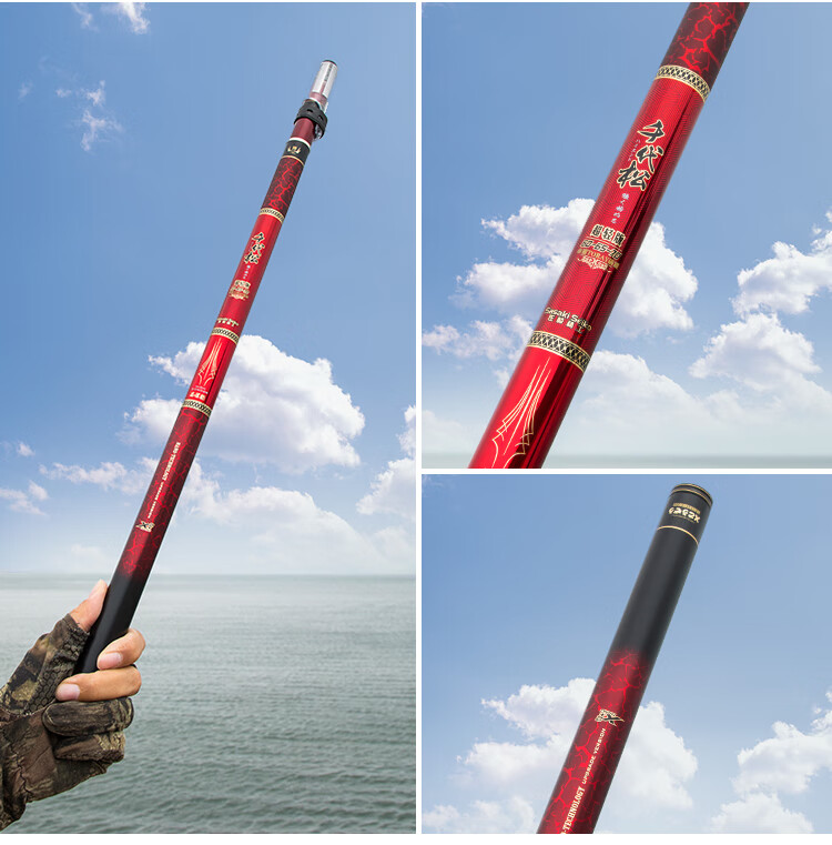 佐崎精工鱼竿千代松超轻版三定位溪流竿6米7米谷麦钓竿8米可改前打竿