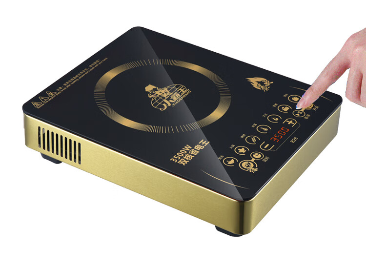 功率商用3500w智能新款爆炒猛火灶威力双风扇3500w电磁炉单机b28套餐1