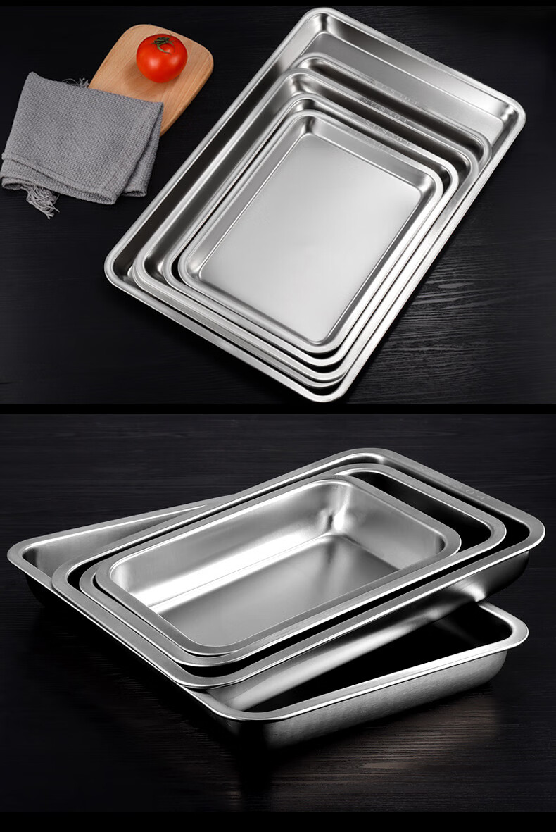 304不锈钢方盆食品级加厚不锈钢盆长方形家用商用厨房盆子大装菜盆餐