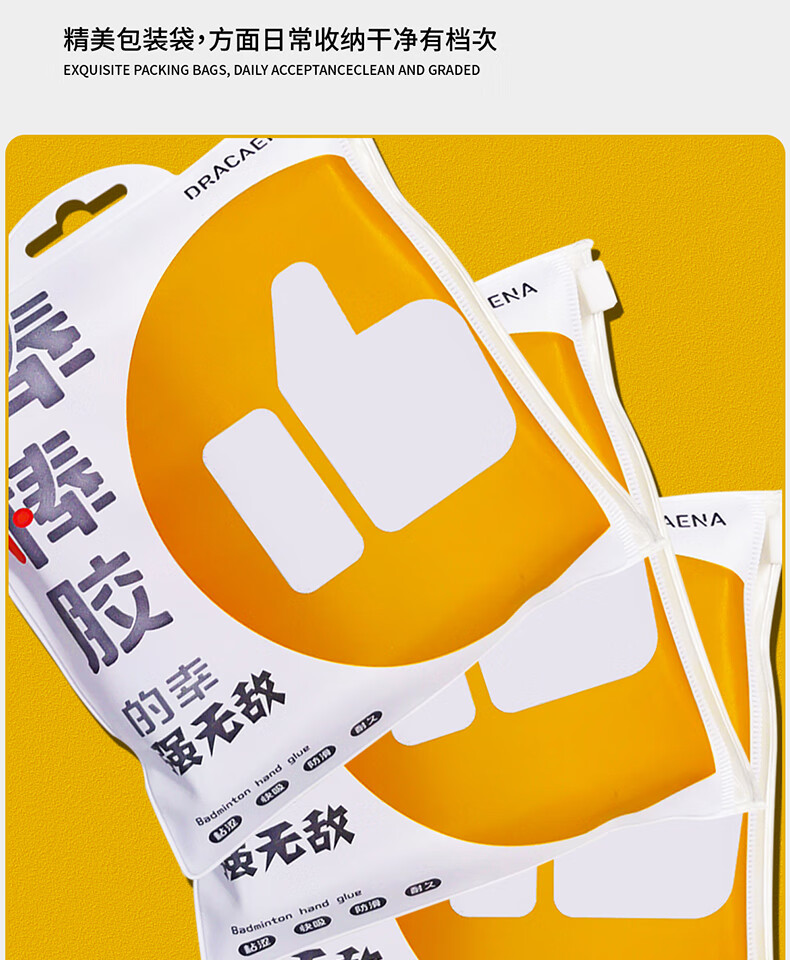 cdb93a6fe7248d0a.jpg